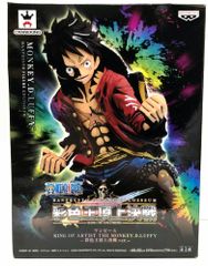 26.【未開封】ルフィ KING OF ARTIST 彩色王頂上決戦ver. ワンピース【併売品】▲