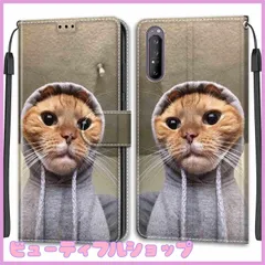 【特価】KENHONER sony xperia 1 ii ケース 手帳型 エクスぺリア 1 ii ケース 手帳 sog01 手帳型 so-51a 手帳 xperia1 2 手帳 エクスペリア1 ii カバー スタンド機能付き カード収納 マグネット式 耐汚れ