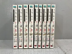 うみねこのなく頃に Episode1~8 全巻初版 全42巻セット