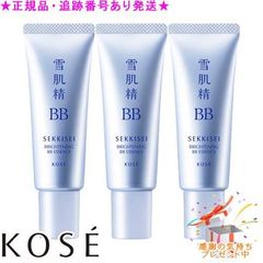 GLOW UP REZ BLUE 韓国製の大人気BBクリーム 30ml - メルカリ
