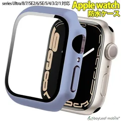 Apple Watch アップルウォッチ ケース ガラスフィルム 49mm 全面保護 防水 薄型 軽量 一体型 クリア