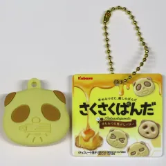 【中古】キーホルダー さぐる先生 「カバヤ さくさくぱんだミニチュアマスコット vol.3」