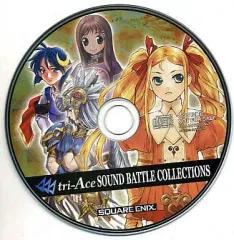 【中古】ゲームミュージックCD ラジアータ ストーリーズ triーAce SOUNDBATTLE COLLECTION ヒロインバージョン