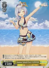 2026年最新】愛しさを抱いて 天音 spの人気アイテム - メルカリ
