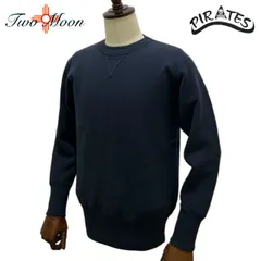 40s 激レア ヴィンテージ 両V スウェット トレーナー 大きめ 希少 40s ビンテージ 両V スウェット トレーナー はめ込み - メルカリ