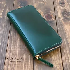 2025年最新】レーデルオガワの人気アイテム - メルカリ 