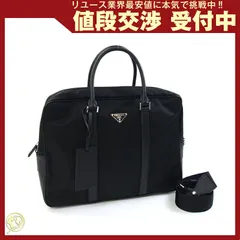  プラダ 2WAYブリーフケース 2VE661 ブラック