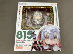 2025年最新】ねんどろいど Fate/Grand Order ランサー/ジャンヌ