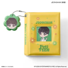 ☆ PetiTEEN フォトホルダー JEONGHAN SEVENTEEN グッズ PetiTEEN フォトホルダー JEONGHAN ジョンハン セブチ プチティーン 推し活 フォトアルバム ミニアルバム カードケース トレカファイル トレカケース
