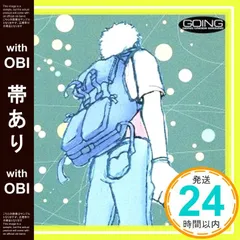 GOING UNDER GROUND 【ハートビート】スタンドポップ未使用未開封 GOING UNDER GROUND 【ハートビート】スタンドポップ未使用未開封
