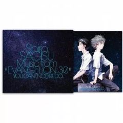 [중고]애니메이션계 CD 사와스시로 / Shiro SAGISU Music from"EVANGELION 3.0"YOU CAN(NOT)REDO.