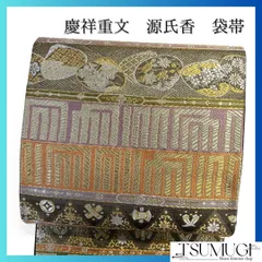 王朝文筆　貝合わせ　　コレクション　源氏　6セット　個々売り可能 王朝文筆貝合せ 源氏物語絵図』 8種類 – kurokigoishiten