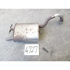 ひだまりページ テールパイプ(トヨタ) YSK(山脇産業) 車用マフラーパイプ 【通販