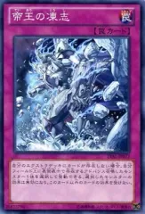 レガシーオブザヴァリアント 未開封 遊戯王 レガシーオブザヴァリアント 未開封 BOX 絶版 ゼアル