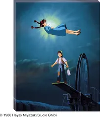 【新品】 エンスカイ 約237×307×21mm 空から降りてきた少女 アートボードジグソー 天空の城ラピュタ ジグソーパズル ATB-65 366ピース リニューアル PS製のサムネイル