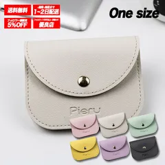 コンパクトウォレット ミニ財布 レディース向け 薄型軽量 カード収納 小銭入れ付き かわいい おしゃれ 高機能 便利デザイン -white- 【送料無料】 【数量限定】 【安心/安全・追跡可能配送】 ♣