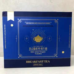 RIBOSE DLCシリーズ 『ティータイム キャッツ』 カウ キャット フィギュア ※箱ダメージあり 未開封品 smbfig090483