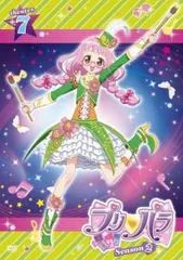 プリパラ Season2 theater.7(第25話～第28話)【アニメ 中古 DVD】レンタル落ち
