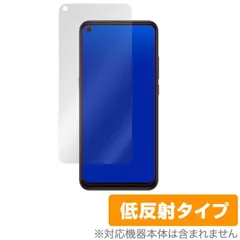 2025年最新】tcl 10 plusの人気アイテム - メルカリ 2025年最新】tcl 10 plusの人気アイテム - メルカリ
