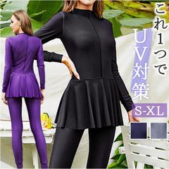 ☆ M ☆ Women's Swimsuit pkyy38 Long Sleeve Swimsuit Women's Fitness Separates Burkini Swimwear Stylish Cute Long Pants Conservative 40s 50s 60s Fitness Swimsuit Mom Swimsuit Full Cover Sun Protection Adult Cute