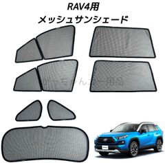 TOYOTA車用品