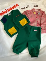 41ミキハウスmikihouse 80size 昭和レトロセット