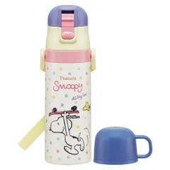 スヌーピー 保温保冷水筒 超軽量コンパクト2WAYステンレスボトル 直飲み470ml コップ飲み430ml スケートボード ピーナッツ スケーター 直飲み コップ飲み キャラクター グッズ 