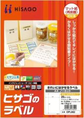 Item thumbnail for item 1c045151-730c-45f0-8e87-92978b7cb50e