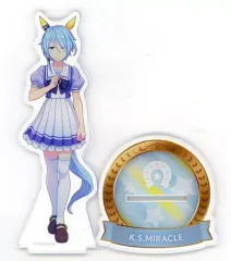 【中古】アクリルスタンド・アクリルパネル ケイエスミラクル 公式アクリルスタンド(制服Ver.) 「ウマ娘 プリティーダービー 4th EVENT 追加公演 SPECIAL DREAMERS!! EXTRA STAGE」