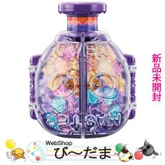 bn:18] 【未開封】 爆上戦隊ブンブンジャー DXブンブンキラー