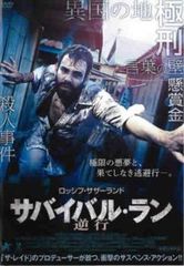 グリフィン家のウエディングノート('13米) Amazon.co.jp: グリフィン家のウェディングノート [DVD