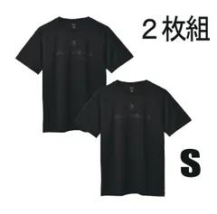 ヨドバシ.com - リライブ RELIVE シャツ/男女兼用/プリント/丸首
