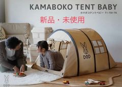 遊戯王 ヒストリーアーカイブコレクション 20BOX 未開封