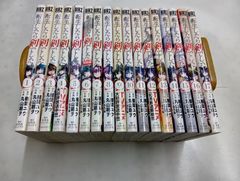 転生したら剣でした　コミック　1-17巻セット