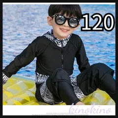 120 男の子　水着　リーフ柄　日焼け対策　体型カバー　ラッシュガード　セット