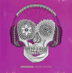 BIGBANG Special Edition 輸入盤【CD、音楽 中古 CD】レンタル落ち