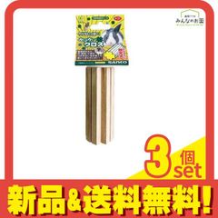 Item thumbnail for item cb737bac-b717-4867-80ff-31bd02183a72