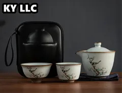 陶磁功夫茶器戸外携帯旅行茶器日式汝窯快客杯茶壺一個茶杯二個
