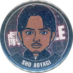 【中古】バッジ・ピンズ 青柳翔(劇団EXILE)/公演ver. BIG缶バッジ 「HiGH＆LOW THE LIVE」 モバイルブース特典