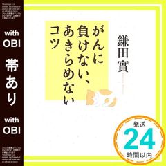 Item thumbnail for item 2a6e0221-62a7-454b-b696-2b25fb0aa599