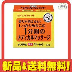 Item thumbnail for item 2baa3299-b380-411c-9b2e-0c21bdb2a124