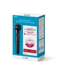 Wii U マイクセット カラオケ U トライアルディスク付き(中古品)