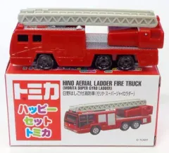 【中古】ハッピーセット 日野はしご付消防車(モリタ・スーパージャイロラダー) 「トミカ」 ハッピーセット