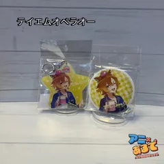 カレンチャン 缶バッジ 12個セット 最終値下げ】カレンチャン 缶バッジ RTTT まとめ売り - メルカリ
