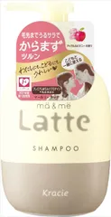 マー＆ミー シャンプー490ML