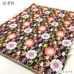 【未使用品】はぎれ ハンドメイド 生地 材料 布 和柄 着物 手芸 黒 ブラック パッチワーク 和装 リメイク レディース 女性 婦人 女の子 子供 288