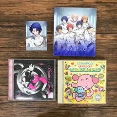 アニメ　CD 3点セット/ディズニー/250995-YP/GF09542