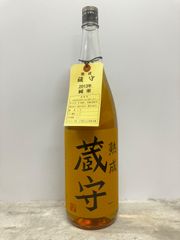 僅少！熟成酒 東京・澤乃井 蔵守2013年醸造　純米 (原酒)1800ml 1本