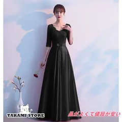 ロングドレス パーティードレス 結婚式 お呼ばれドレス ウェディングドレス カラードレス 演奏会 赤 青 白 袖あり ウエストリボン 大きいサイズ 3L 4L 5L