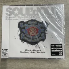 2025年最新】Decade SOUL'd OUTの人気アイテム - メルカリ